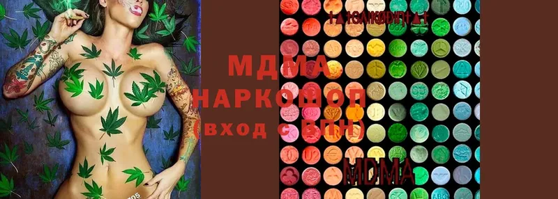 MDMA молли  мега рабочий сайт  Кувшиново 